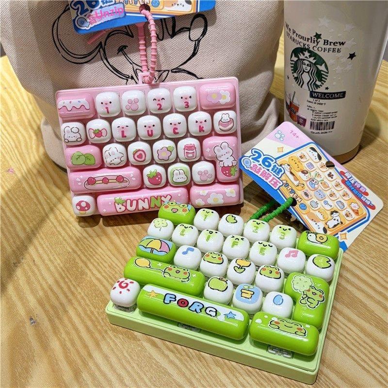 26-Key Stress-Relieving Keyboard Toy Keychain Cute And Creative Student And Children'S Birthday Gift Small Pendant Accessory