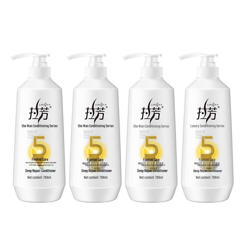 Lafang Deep Repair & Moisturizing Conditioner