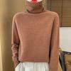Women's Pure Wool High-Neck Sweater: Solid Color, Loose Fit, Thickened Base Layer, Autumn/Winter Collection