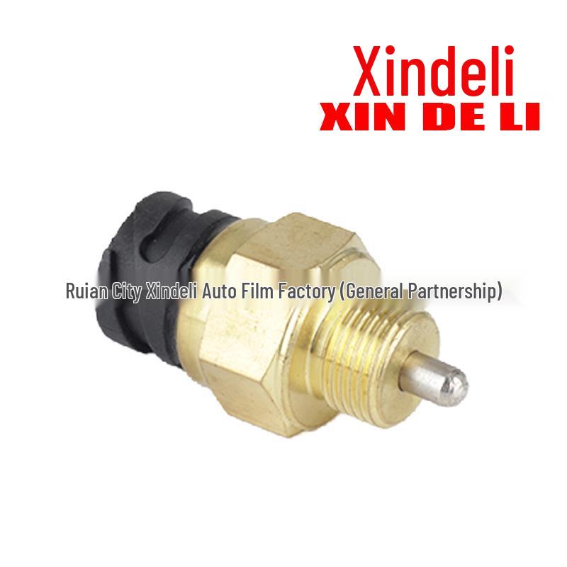 

Compatible with Sinotruk Howo T7H, Howo Han, and Shandeka T5G high/low gear switch WG2209280024.
