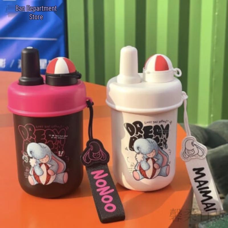 NONOO Little Elephant Insulated Straw Cup