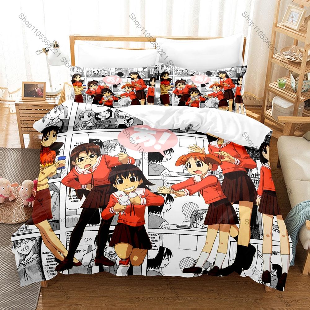 Cool Azumanga Daioh Chiyo Sakura Tomo Duvet Cover Set 1 Duvet Cover + 2 Pillowcases Slice Of Life Anime Bed Linens Gift Home Tex