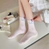 Cute Pet Paradise~ Children'S Fun Ideas Yarn Cartoon Socks Female Cute Soft Cute Small Animal Medium Tube Student Cotton Socks