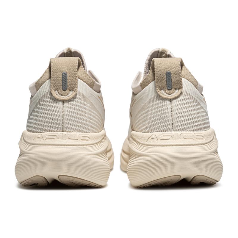 Asics Gel Nimbus 27 Bjørk Dame Sneakers Krem Fjærgrå 1012B872-200