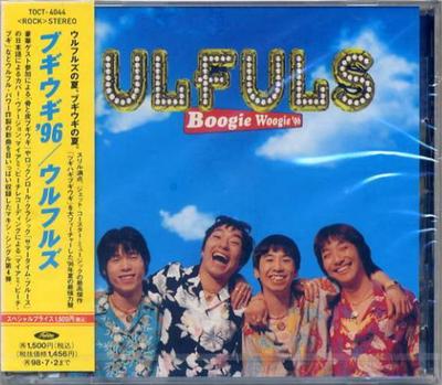 CD ULFULS  Boogie Woogie 96 TOCT4044 Toshiba Records 1996 Japan Japanese PopRock Used
