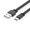 10CM-100CM Flat Flexible straight&Up & Down & Left & Right Angled 90 Degree Usb Male to Type C Male charging and Data Cable