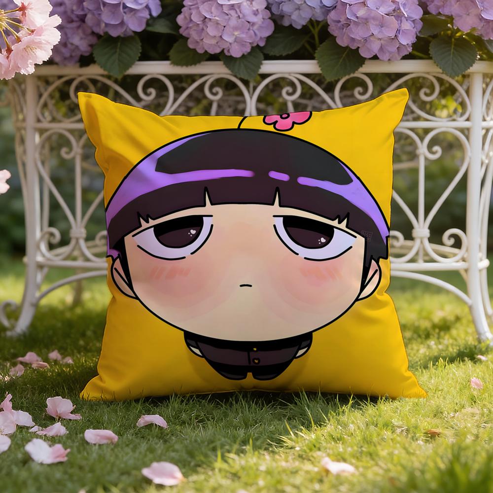 Anime M-Mob P-Psycho 100 Cushion Cover Home & Car Dual-Scene Pillow Cover: Reversible for Premium Comfort