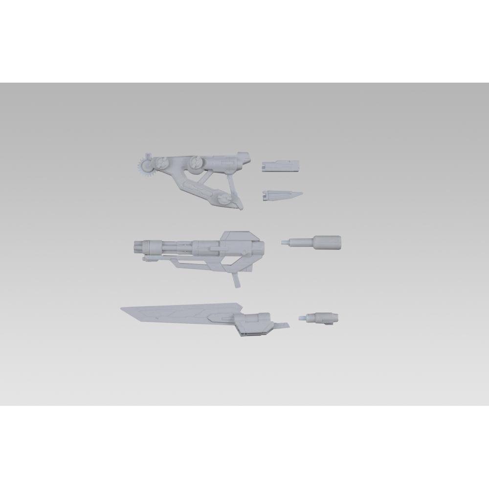

Вращающийся бластер BANDAI HG