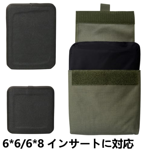 Mole Pouch, Admin Pouch, Tactical Pouch, 1000D Nylon Board Carrier with EVA Foam Pad, Side Molle Waist Bag, Compact Waterproof Bag, Airsoft Pouch, Set