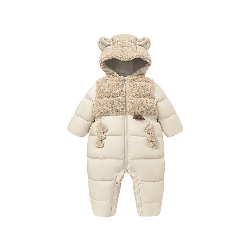Minibala Unisex Baby Warm Plush Down Jumpsuit
