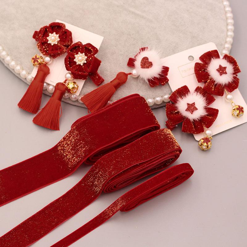 10Yards Christmas Velvet Ribbon New Year Red Festival Ribbon Bow Garland Gift Box Package Ribbon Festival Scene 10/16/20/25/38Mm