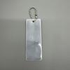 Reflective Star Chasing Keychain: 13 Color Streamer Pendant for Bicycles