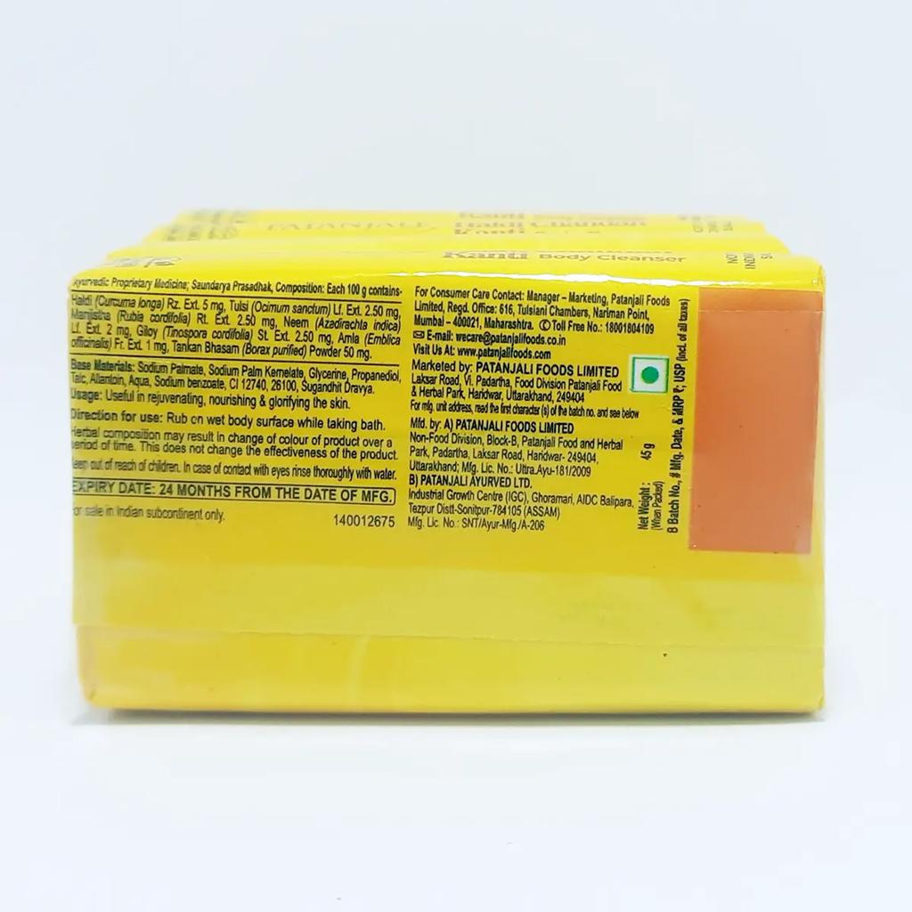 Patanjali Haldi Chandan Kanti Body Cleanser, Pack Of 4, With Nourishing & Hydrating The Skin,180gm