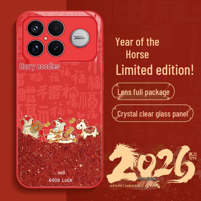 Redmi K90 Pro Max Chinese New Year Protective Case