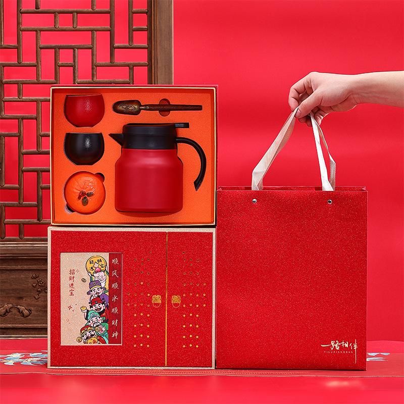 Creative high-end business tea set gift set, stewing teapot, stewing teacup, bank company gift for customers and employees