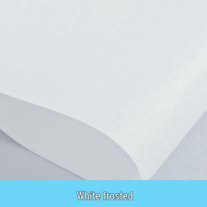 Boshili Static Cling Frosted Privacy Window Film