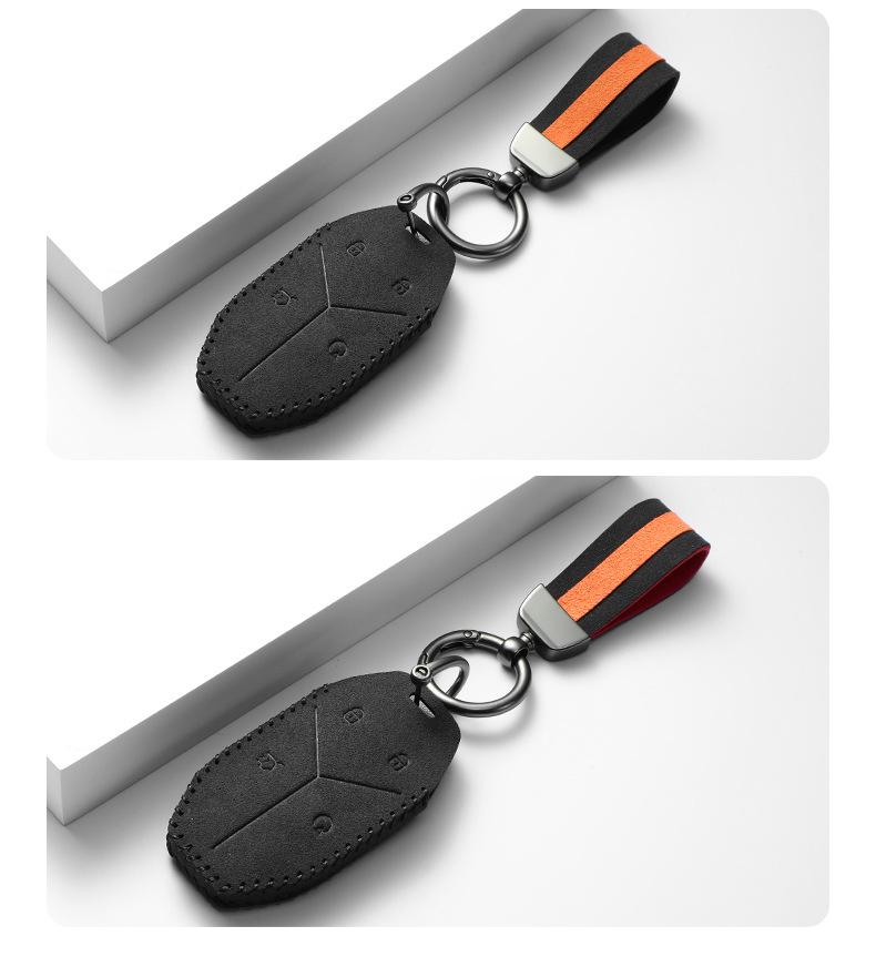 BYD Fangchengbao Leopard Key Cover: Fits Leopard 5, Portable 8, and Leopard 3 In Suede