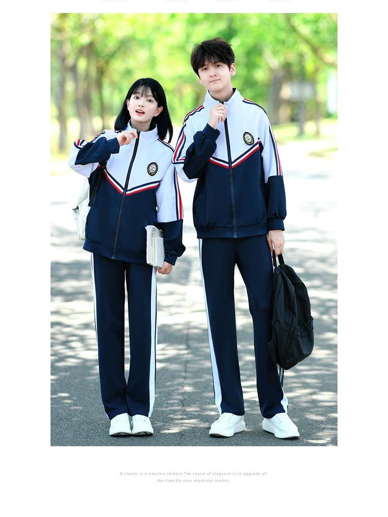 Academy-Style Junior High School Autumn Sportswear Set – Three-Piece Casual Uniform