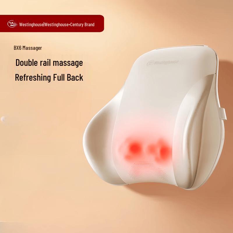 Westinghouse BX6 Lumbar Back Massager CN plug (adapter included)