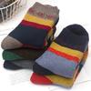 5 Pairs Women'S Thermal Winter Socks - Thick, Warm, and Comfortable with a Round Neck Design