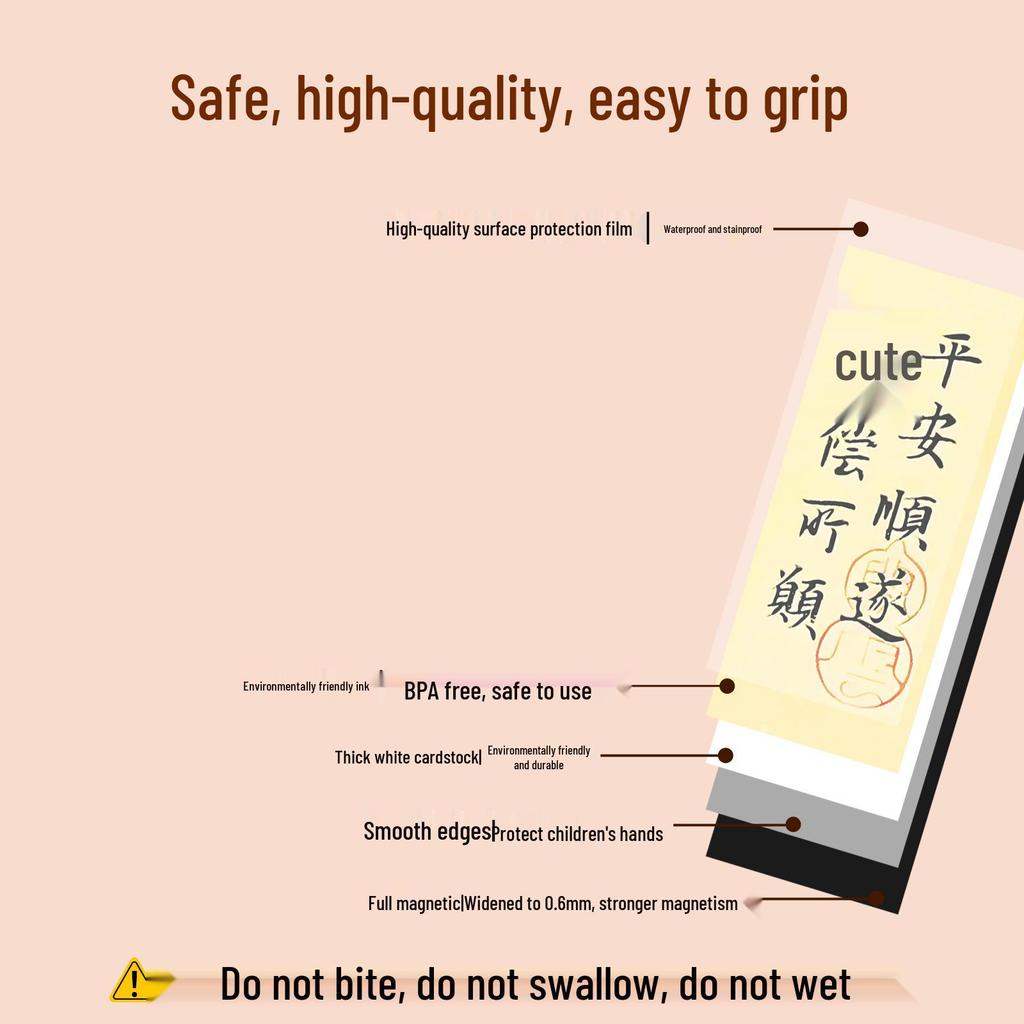 Set of 20 Ancient Chinese Character Magnets - Creative Waterproof Calligraphy Blessing Stickers for Refrigerator