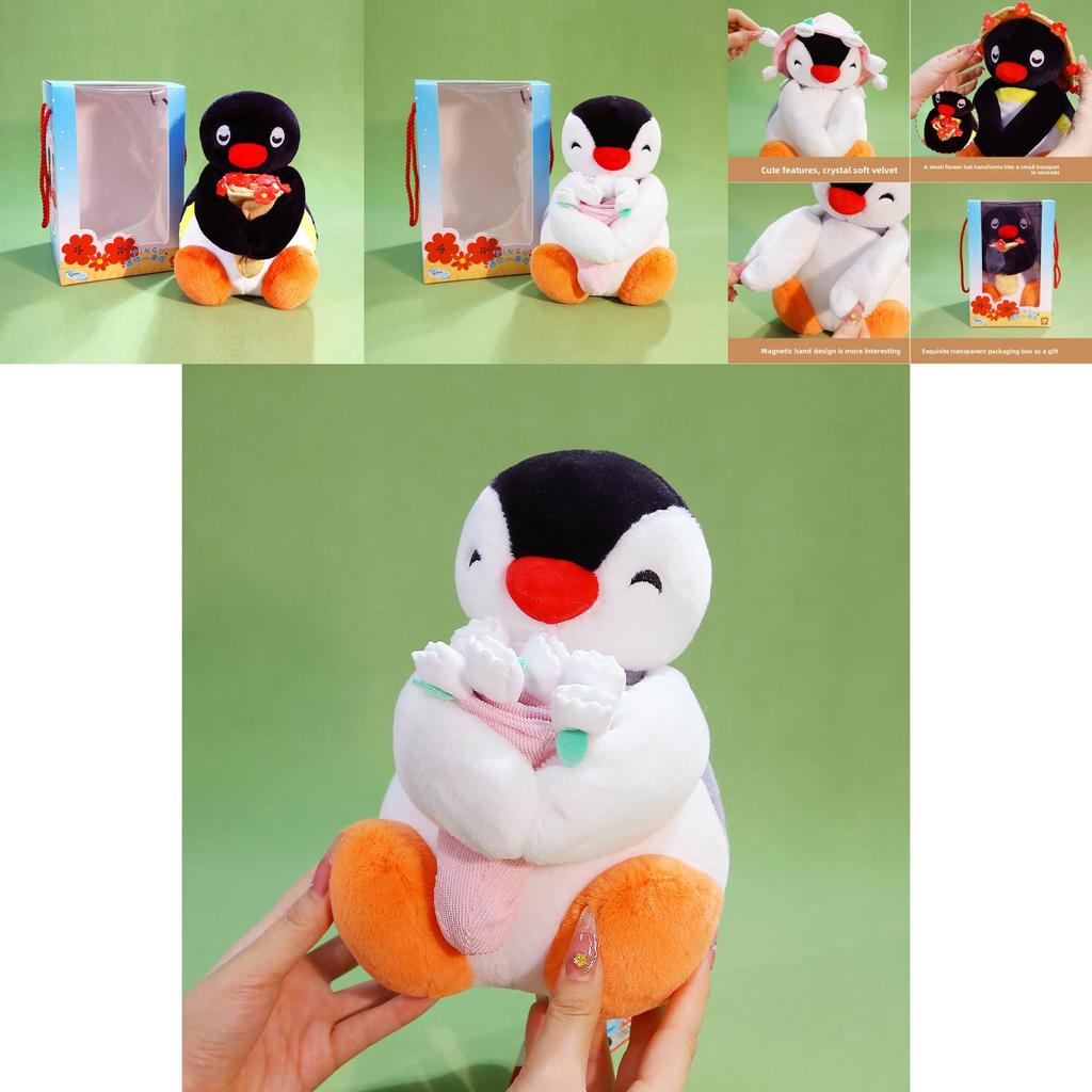 Pingu Pinguin Plüschtier Mit Blume Geschenk Für Kinder Und Sammler