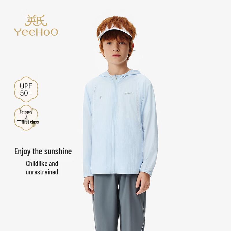 YEEHOO Kids' Hooded Sun Protection Jacket
