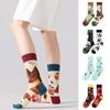 Unisex Trendy Cotton Mid-Calf Socks for Autumn/Winter - Sporty & Casual
