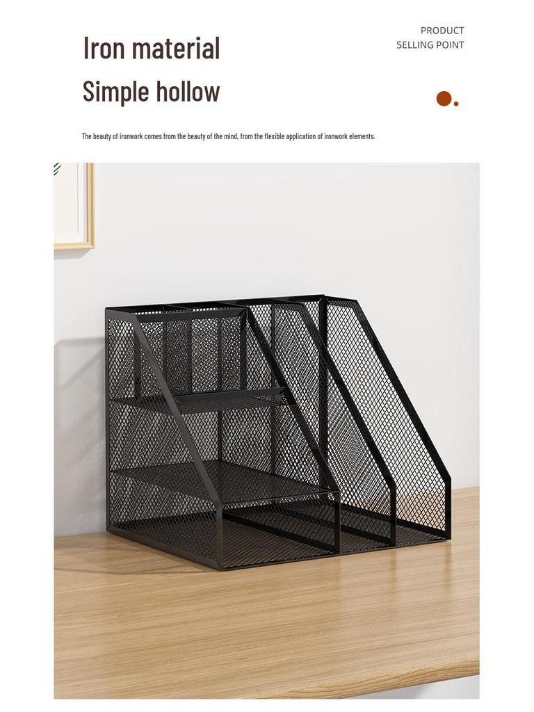 Metal Office Desk File and Bookshelf Organizer