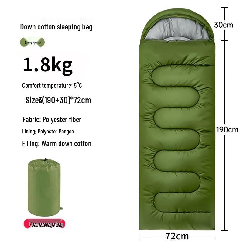 

Li Shen Outdoor Winter Camping Sleeping Bag