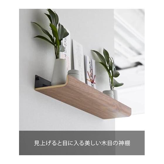 Yamazaki Jitsugyo [Gypsum Board Tweezers and Wood Screws Included] Compatible with Gypsum Board Walls, Shinto Altar, Shinto Tools Set, Brown Shinto