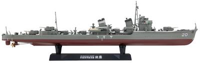 Fine Molds 1/350 Maßstab Schiffsserie Kaiserliche Marine Zerstörer Sagiri Plastikmodellbausatz FW5 Bausatz