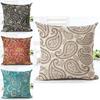 Luxurious Paisley Printed Ethnic Cushion Covers Adding Bohemian Charm To Decor