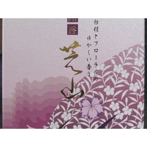 Nippon Kodo Incense, Shibayama, Value Pack, Low Smoke