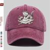 Kitten Kneading Dough Baseball Cap Vintage Washed Denim Casual Adjustable Street Style Hat