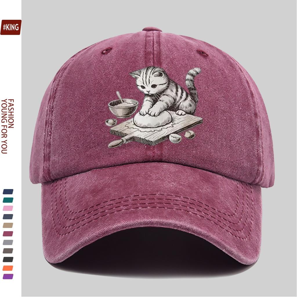 Kitten Kneading Dough Baseball Cap Vintage Washed Denim Casual Adjustable Street Style Hat