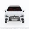 Genuine CLE Coupe High Tech Silver [Mercedes-Benz Collection] Avant-Garde (C236) 1/43