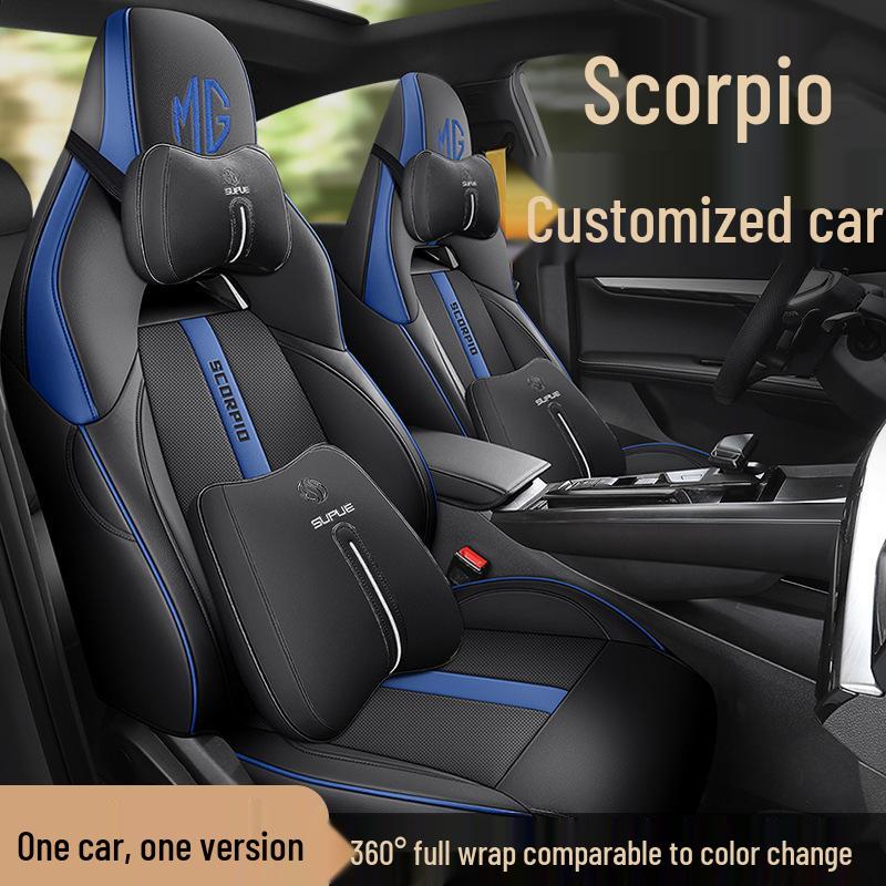 DJGY Kožený sportovní potah sedadla pro SAIC MG5 Scorpio - Celoroční potah autosedačky.