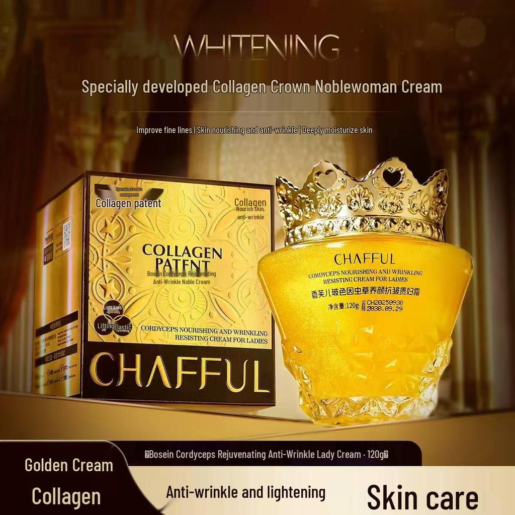 Xiangfuer Bosylin Cordyceps Anti-Wrinkle Cream 120g - Hydrating, Moisturizing, Brightening, and Nourishing.