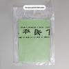 Thickened Bamboo Fiber Jacquard Bath Towel (70x140cm) for Adults - Vacuum Packed for Summer