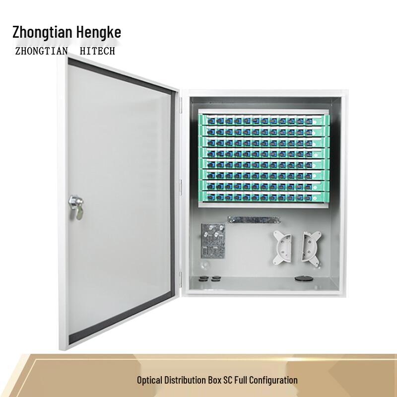 Zhongtian Hengke Fiber Optic Distribution & Cross-Connect Cabinets