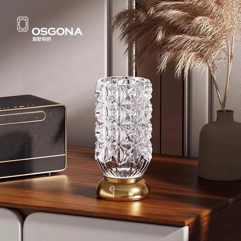 Light luxury crystal vase table lamp, living room dining room high aesthetic decoration lamp, minimalist study bedroom lamp