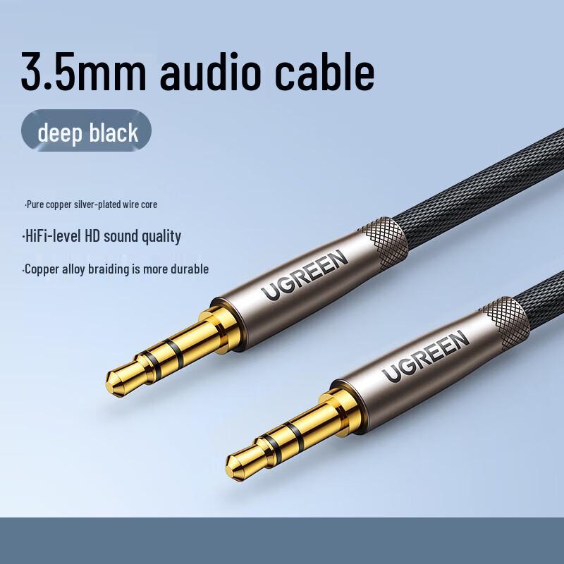 UGREEN 3.5mm Male to Male AUX Audio Cable