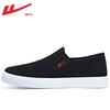 Men's shoes summer one-pedal black lazy shoes breathable cloth shoes casual couple shoes low-top canvas shoes large size