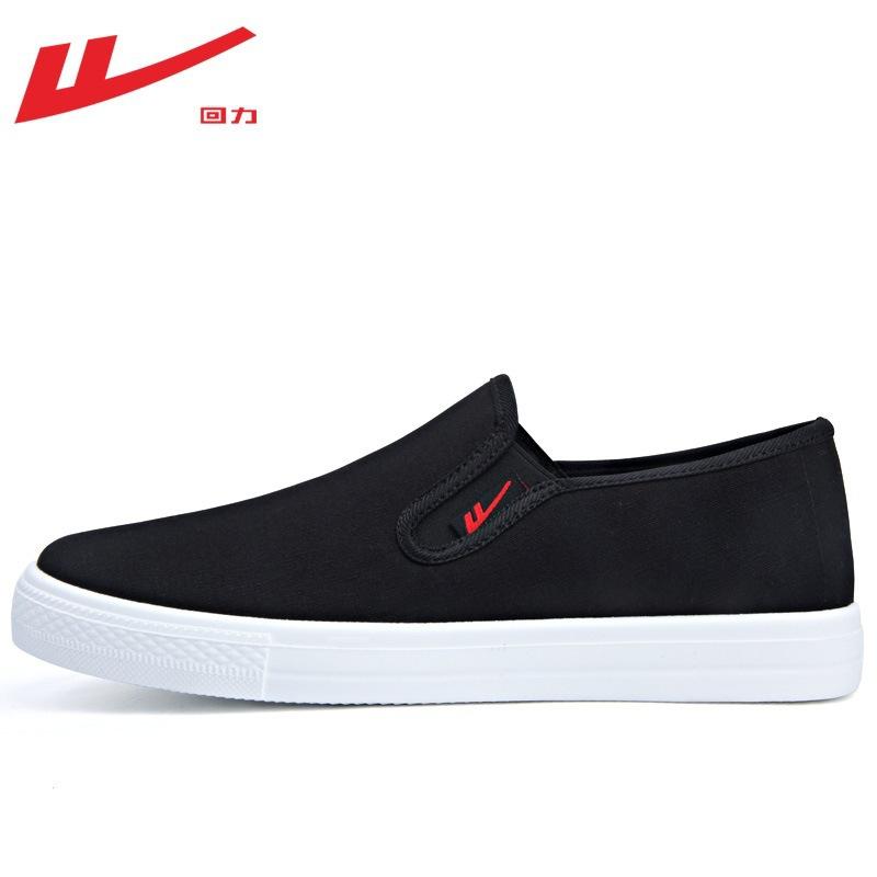Men's shoes summer one-pedal black lazy shoes breathable cloth shoes casual couple shoes low-top canvas shoes large size