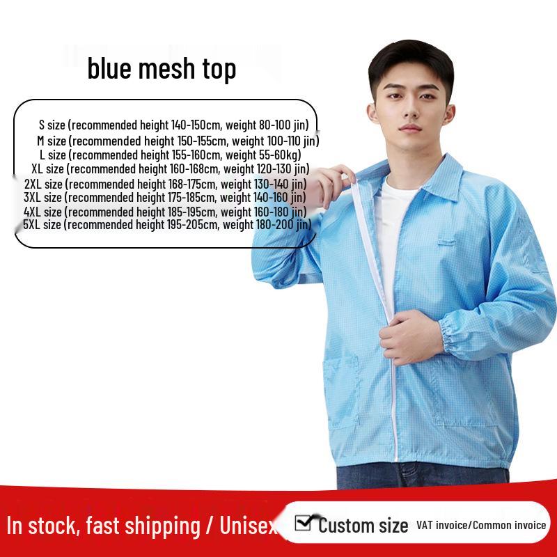 Class 1000 Cleanroom Anti-static Mesh Top Dustproof Suit, 0.5cm Static-dissipative Workwear Small