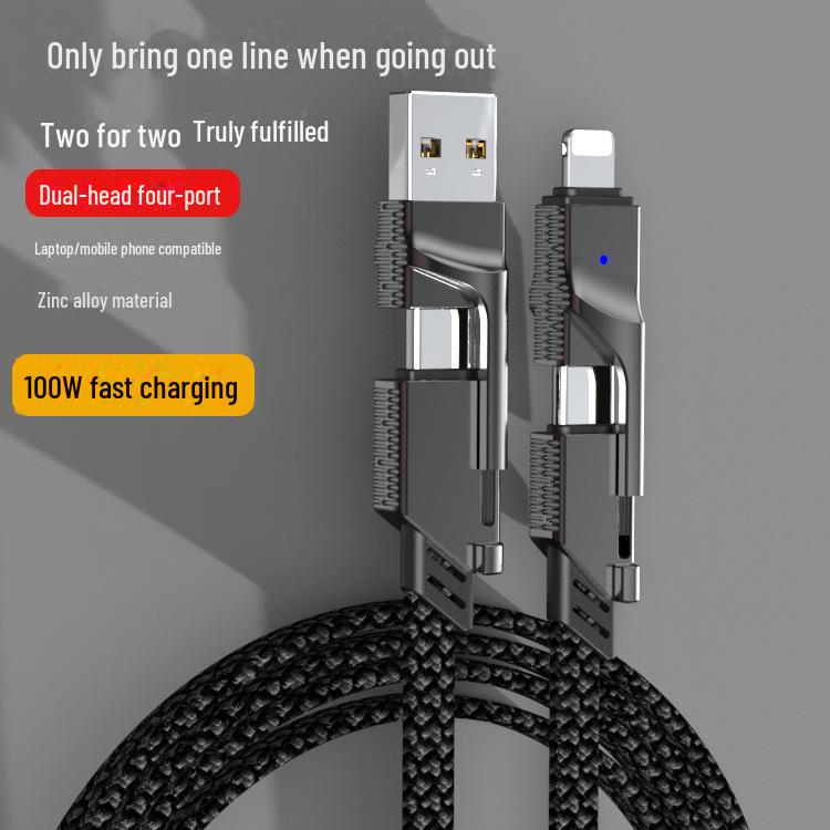 

[Новый выпуск] Четырехкомпонентный кабель для передачи данных из цинкового сплава для Huawei, Apple и Type-C с функцией сверхбыстрой зарядки Dual PD 1 meter, 4-in-1 Universal Interface чёрный