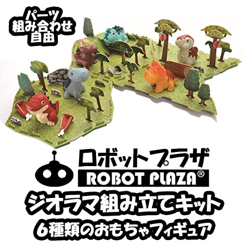ROBOT PLAZA Assembly Toy Dinosaur Boys Girls Figure Set Free Combination Diorama Kit Educational Toy Children Birthday Gift (Dinosaur Series)