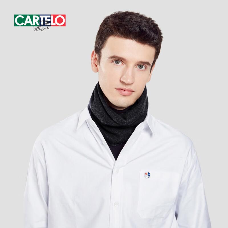 CARTELO Herren Halswärmer aus reiner Wolle