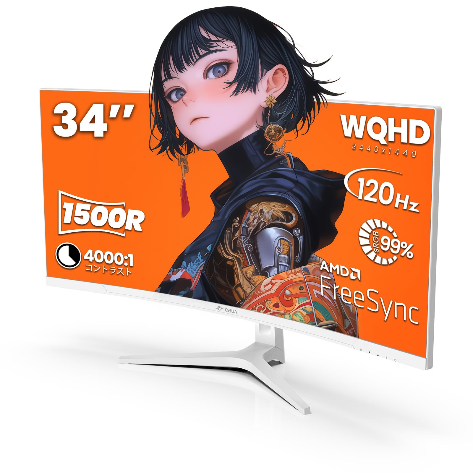 

CRUA Gaming Monitor 34 Inch White 21:9 Ultra Wide PC Monitor Curved WQHD 3440X1440 120Hz 100%sRGB DisplayVA Matte1500R CurvedThinHDMI2.0 & DP1.4Blue